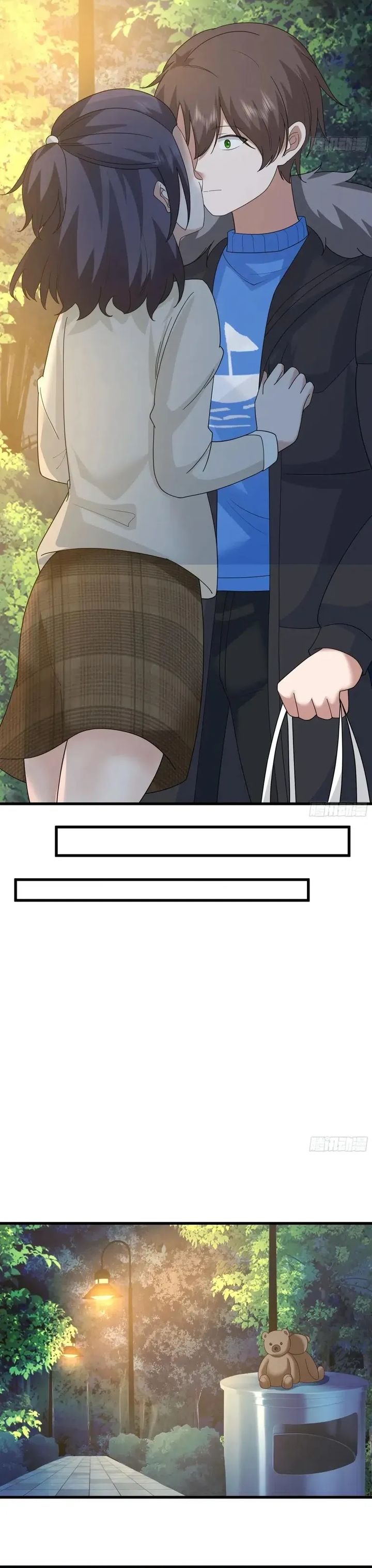 I Really Don’t Want to Be Reborn Chapter 422 Gambar 5