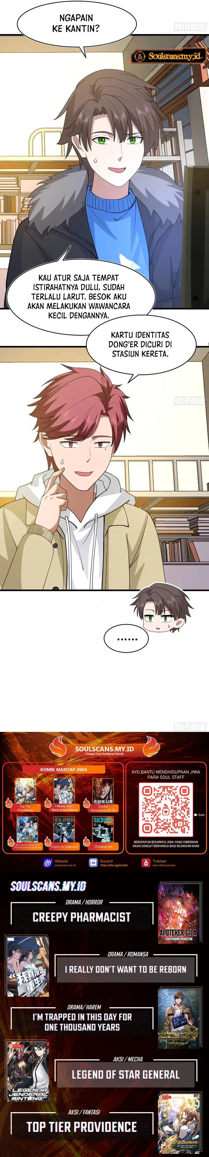 I Really Don’t Want to Be Reborn Chapter 422 Gambar 16