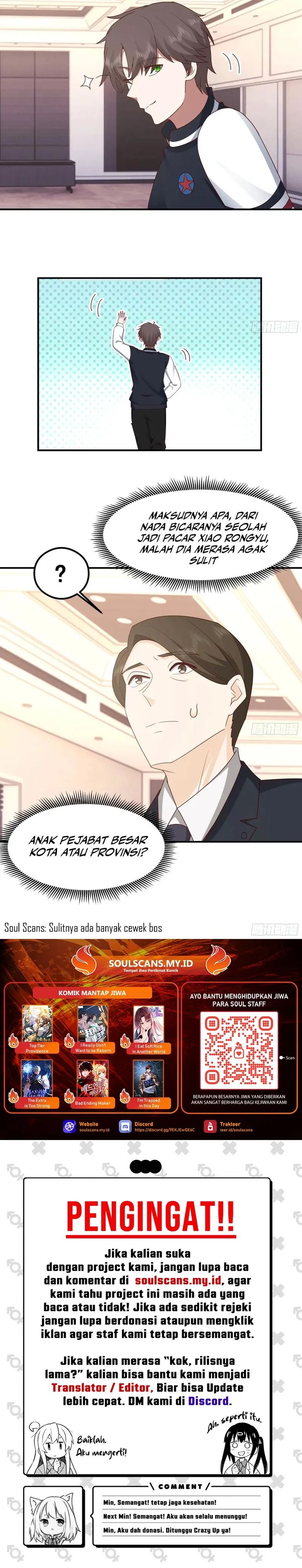 I Really Don’t Want to Be Reborn Chapter 428 Gambar 19