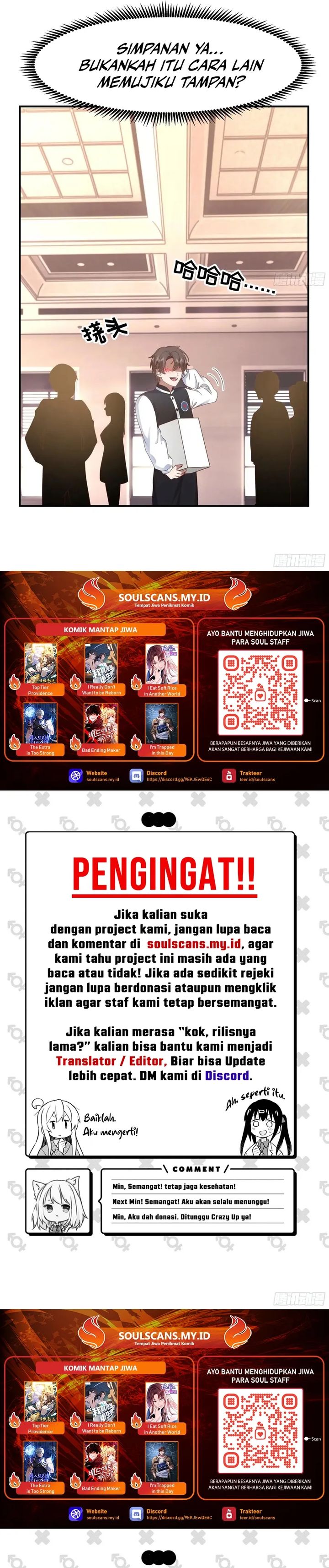 I Really Don’t Want to Be Reborn Chapter 430 Gambar 18