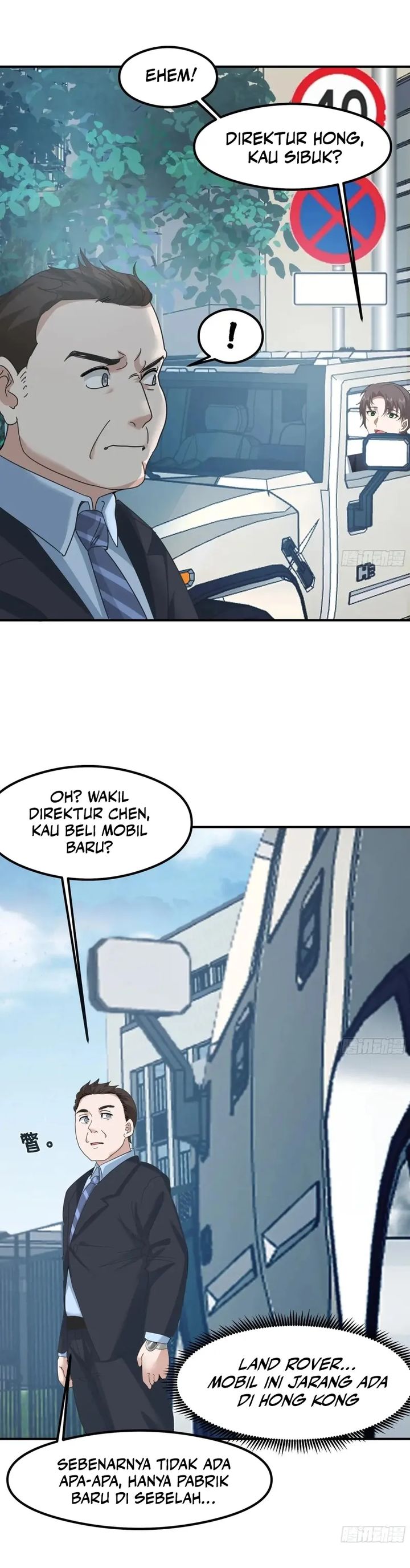 I Really Don’t Want to Be Reborn Chapter 435 Gambar 8