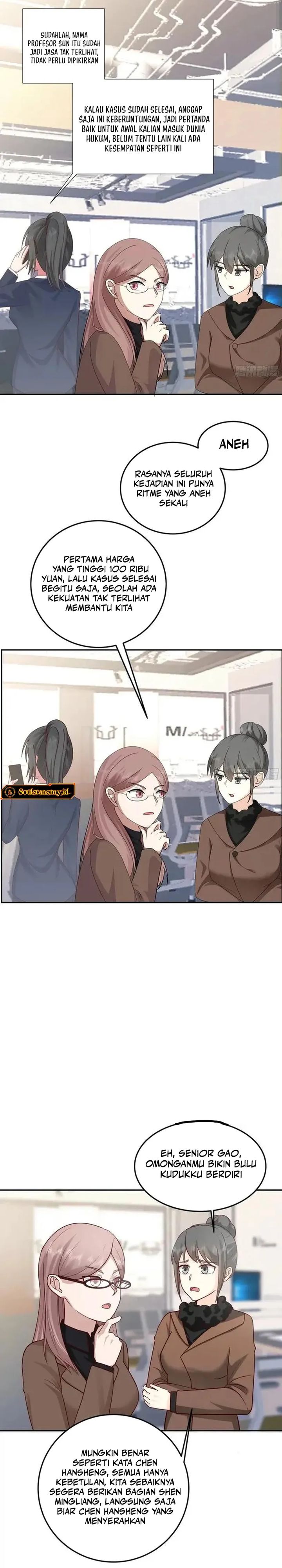 I Really Don’t Want to Be Reborn Chapter 443 Gambar 7