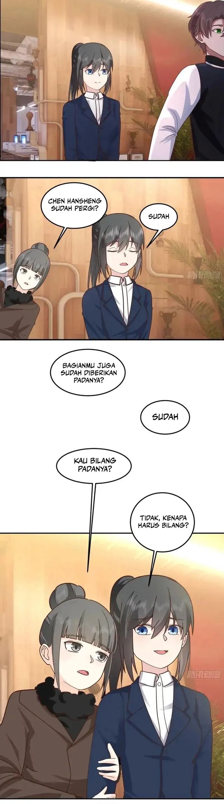 I Really Don’t Want to Be Reborn Chapter 443 Gambar 9