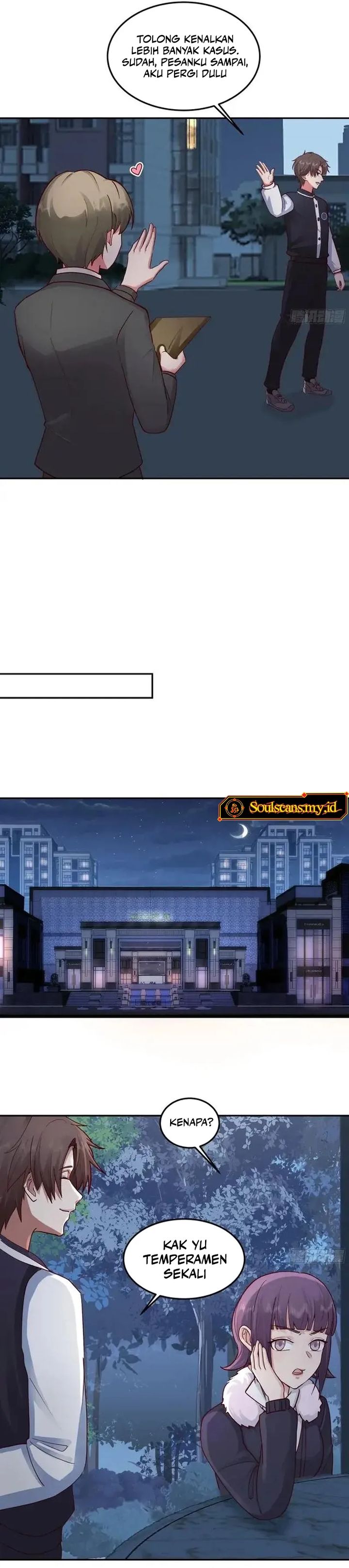 I Really Don’t Want to Be Reborn Chapter 443 Gambar 12