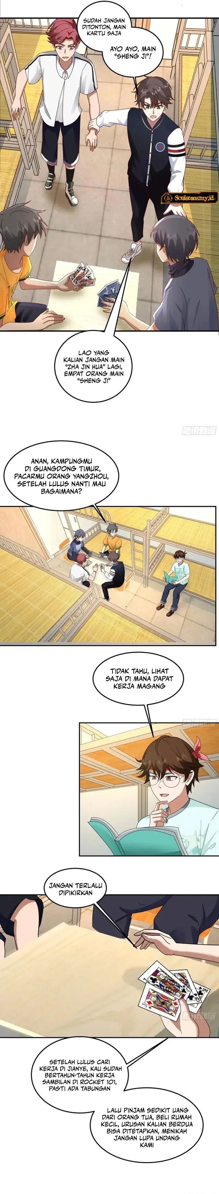 I Really Don’t Want to Be Reborn Chapter 444 Gambar 5