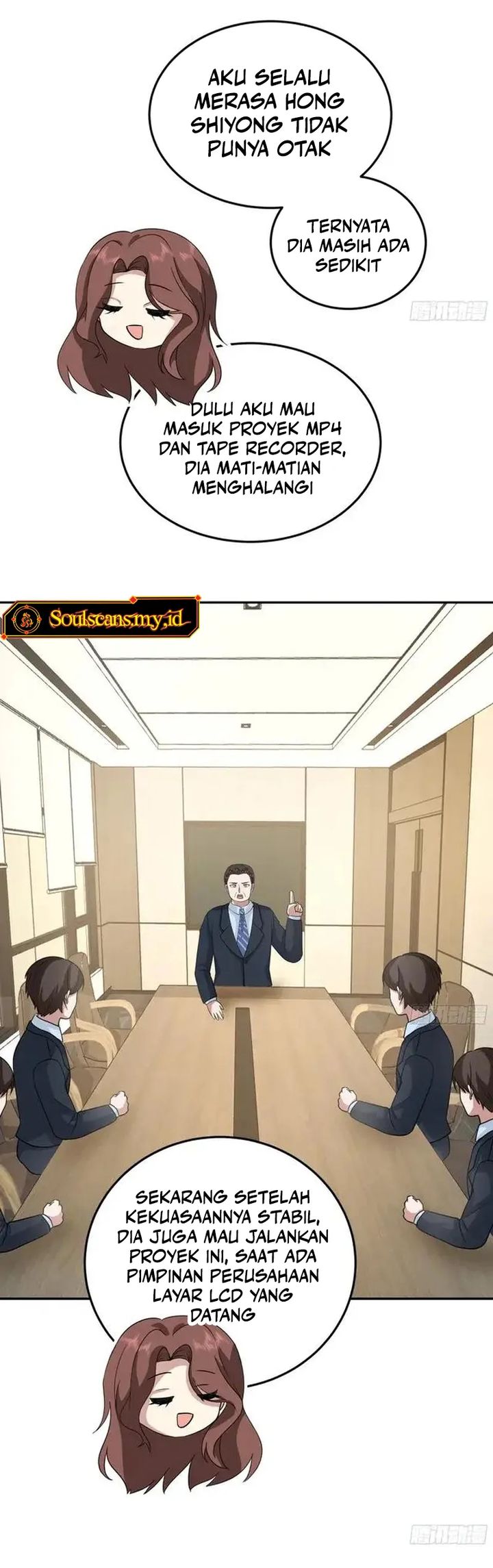 I Really Don’t Want to Be Reborn Chapter 444 Gambar 10