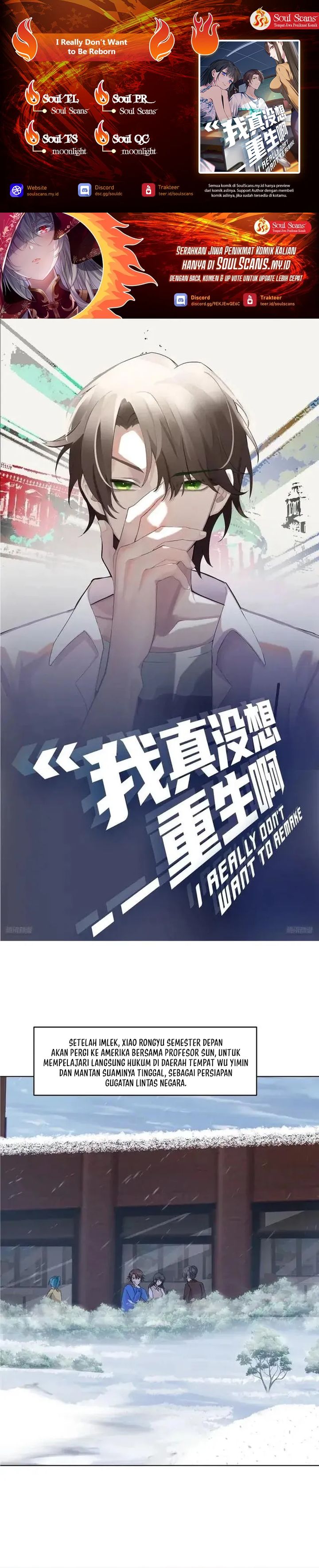 I Really Don’t Want to Be Reborn Chapter 445 Gambar 1