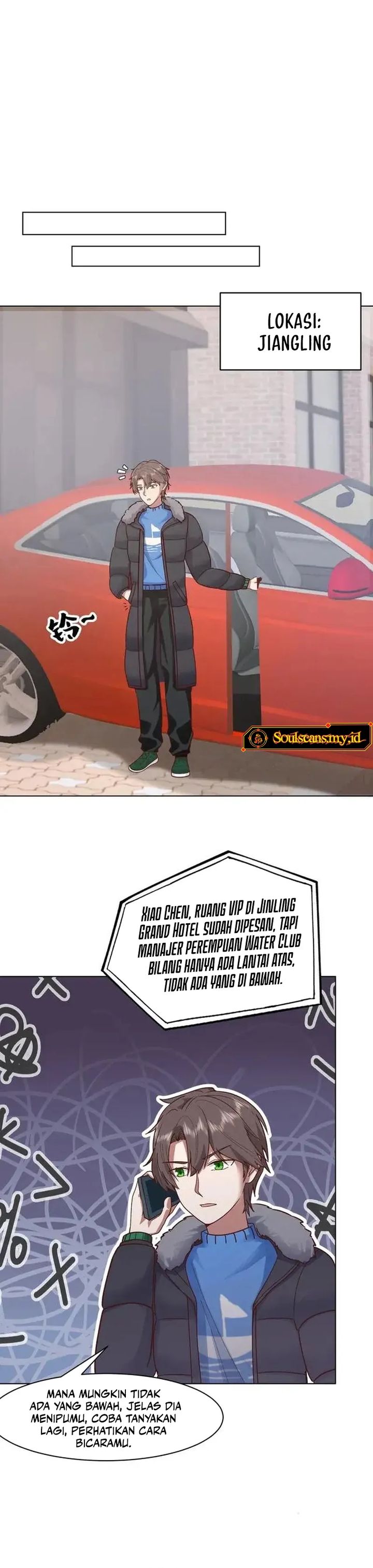 I Really Don’t Want to Be Reborn Chapter 445 Gambar 11