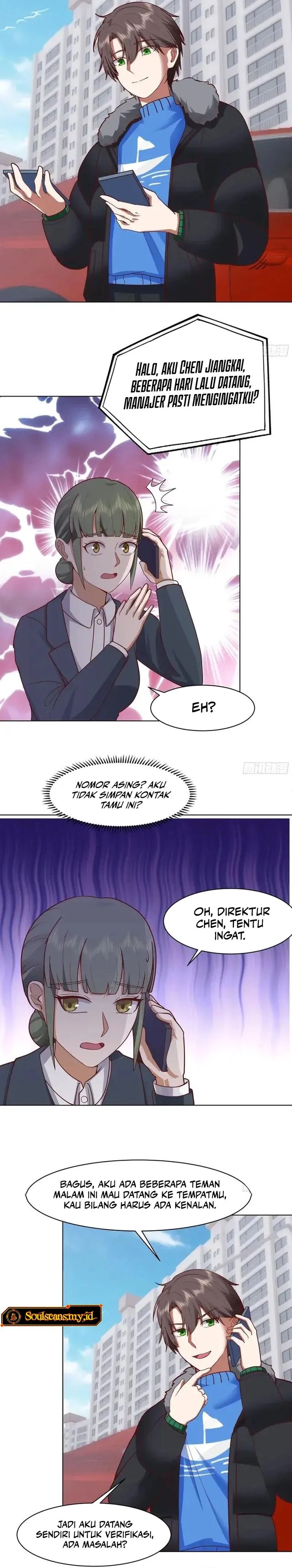 I Really Don’t Want to Be Reborn Chapter 445 Gambar 14