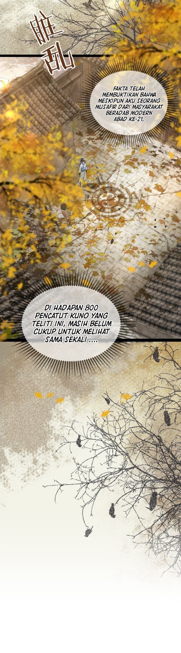 I Really Don’t Want to Be a Fairy Chapter 01 Gambar 18