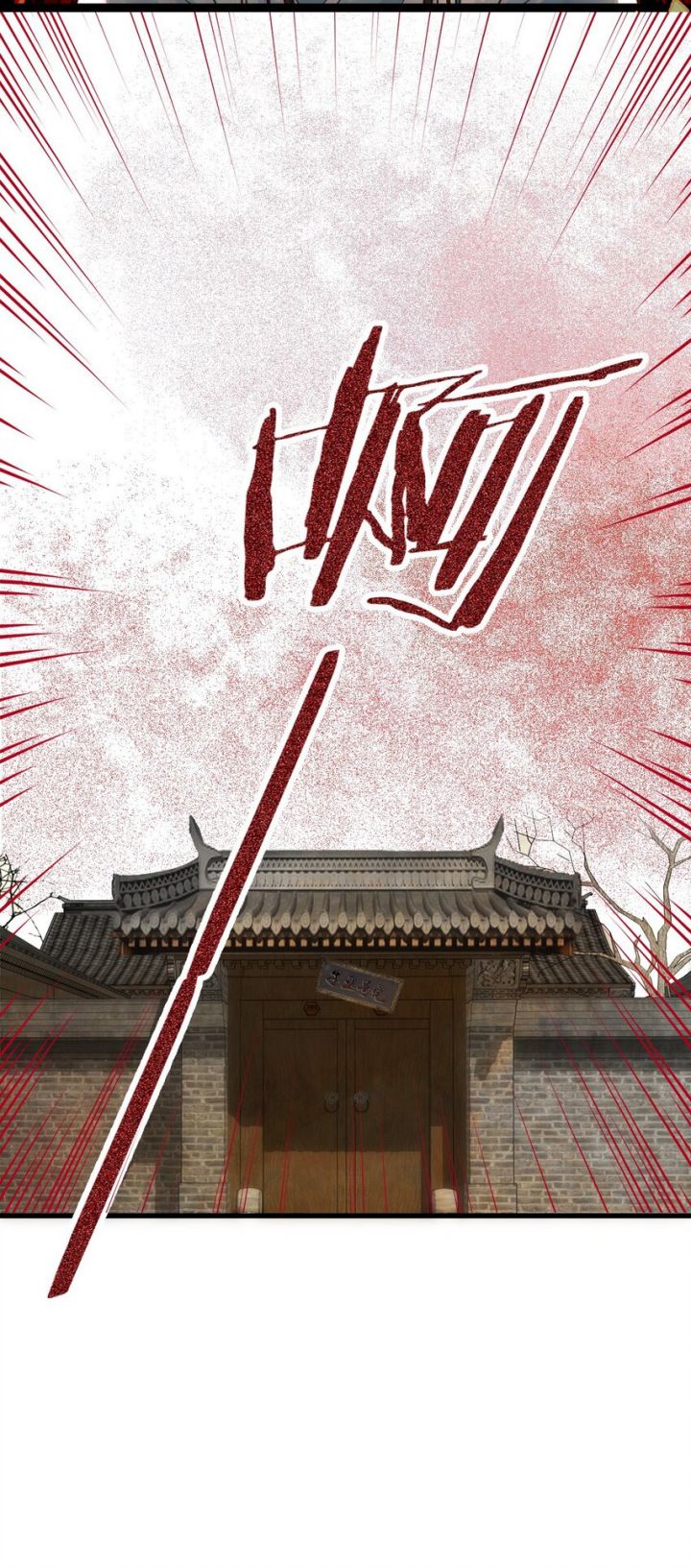 I Really Don’t Want to Be a Fairy Chapter 01 Gambar 36