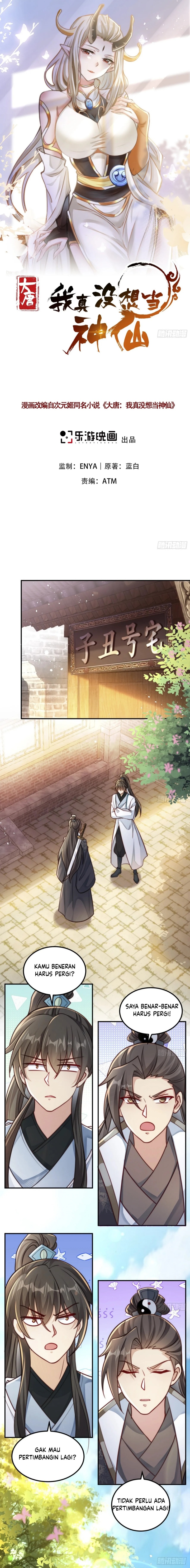 I Really Don’t Want to Be a Fairy Chapter 17 Gambar 2