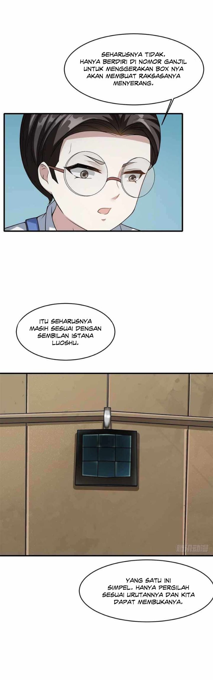 I Really Don’t Want to Be the First Chapter 36 Gambar 24