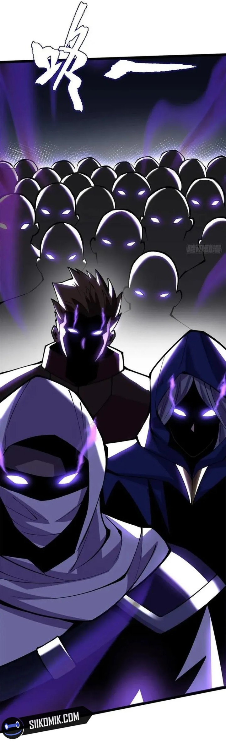 I Really Don’t Want to Learn Forbidden Spells Chapter 71 Gambar 21