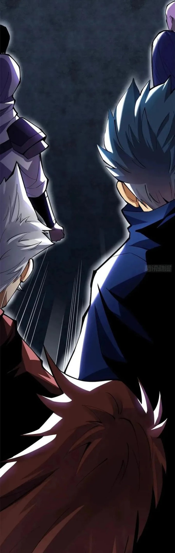 I Really Don’t Want to Learn Forbidden Spells Chapter 71 Gambar 25