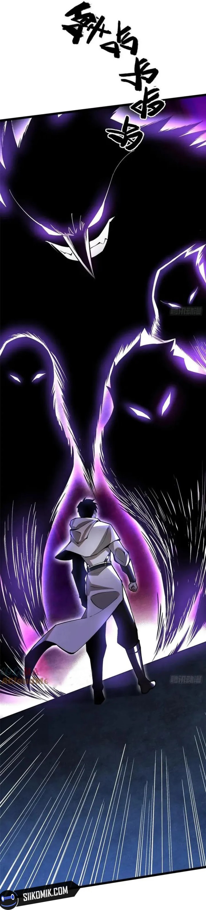 I Really Don’t Want to Learn Forbidden Spells Chapter 71 Gambar 27