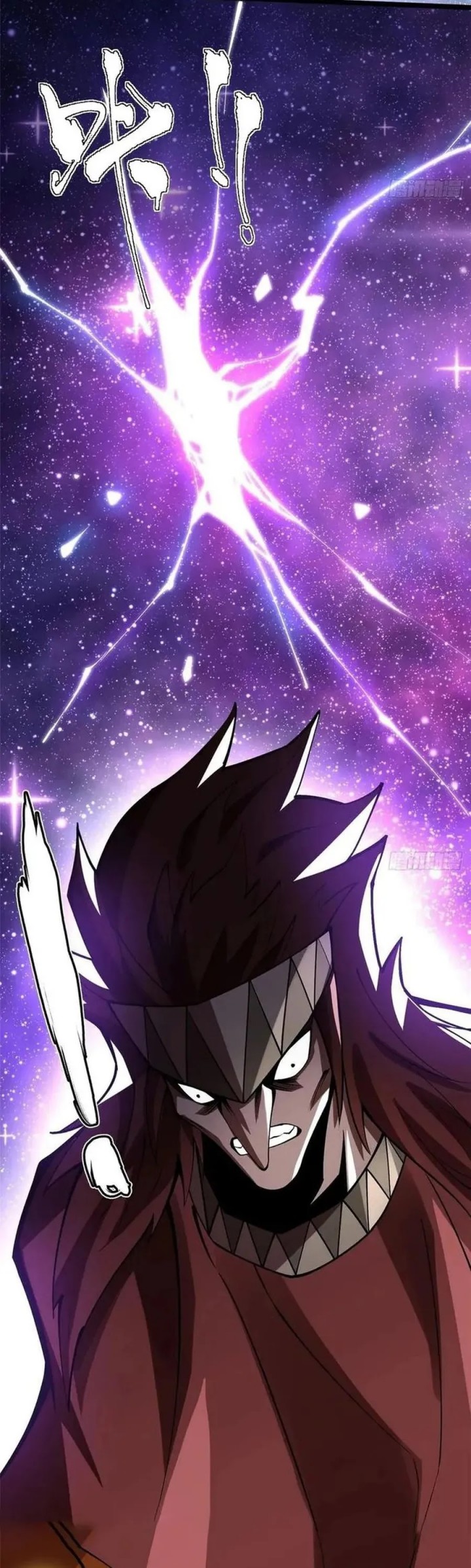 I Really Don’t Want to Learn Forbidden Spells Chapter 71 Gambar 39