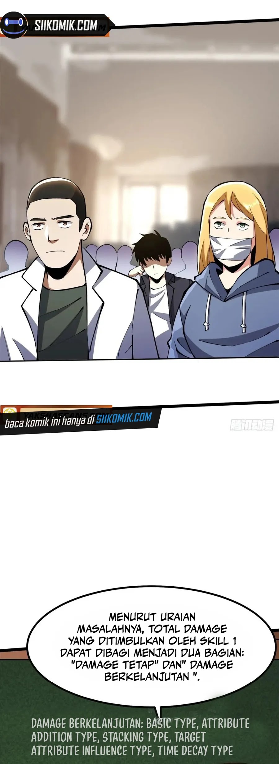 I Really Don’t Want to Learn Forbidden Spells Chapter 79 Gambar 5
