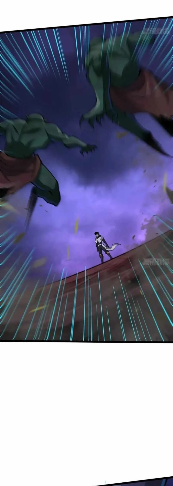 I Really Don’t Want to Learn Forbidden Spells Chapter 80 Gambar 30