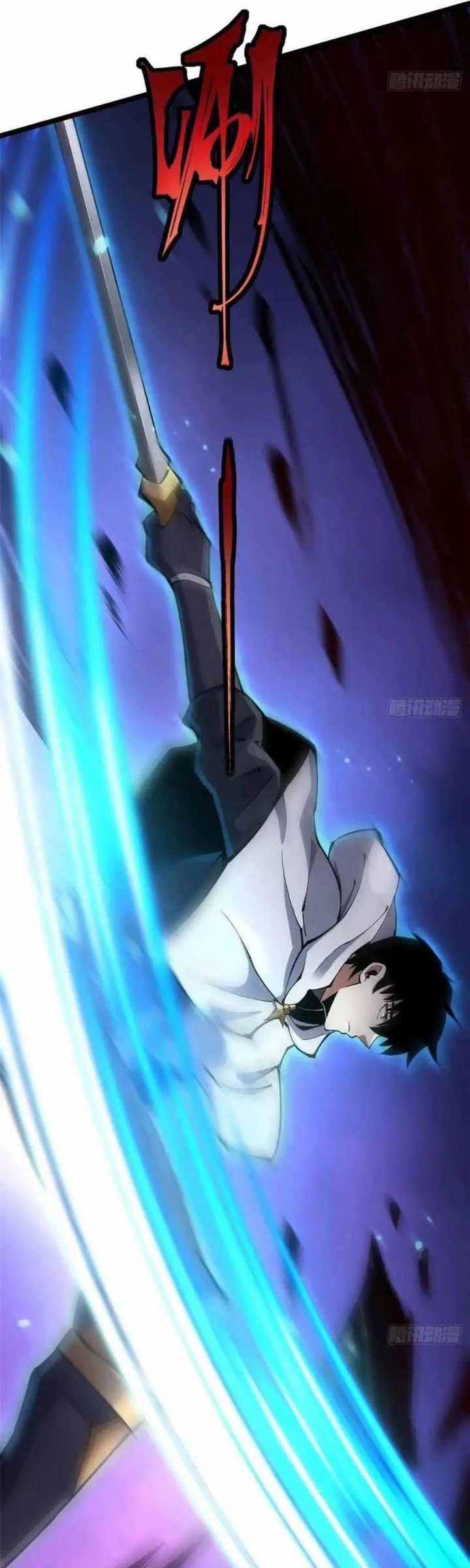 I Really Don’t Want to Learn Forbidden Spells Chapter 80 Gambar 32