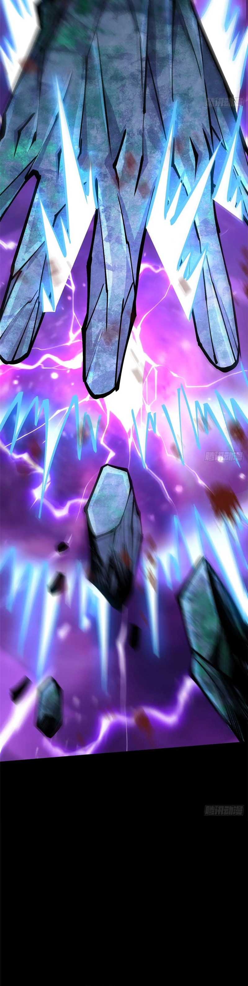 I Really Don’t Want to Learn Forbidden Spells Chapter 117 Gambar 33