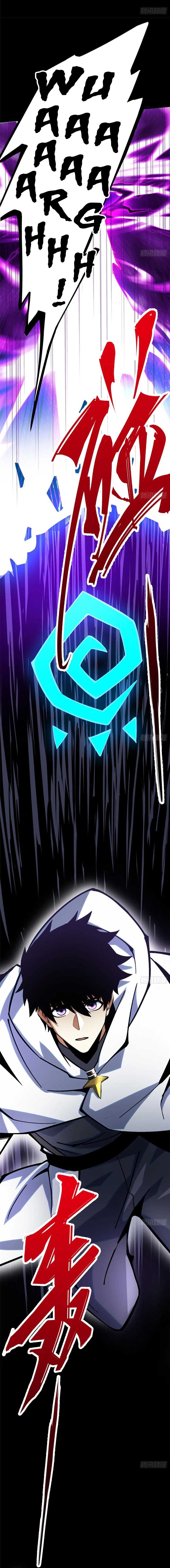 I Really Don’t Want to Learn Forbidden Spells Chapter 117 Gambar 35