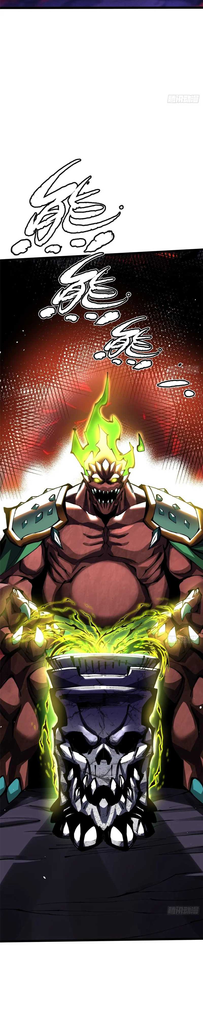 I Really Don’t Want to Learn Forbidden Spells Chapter 123 Gambar 17