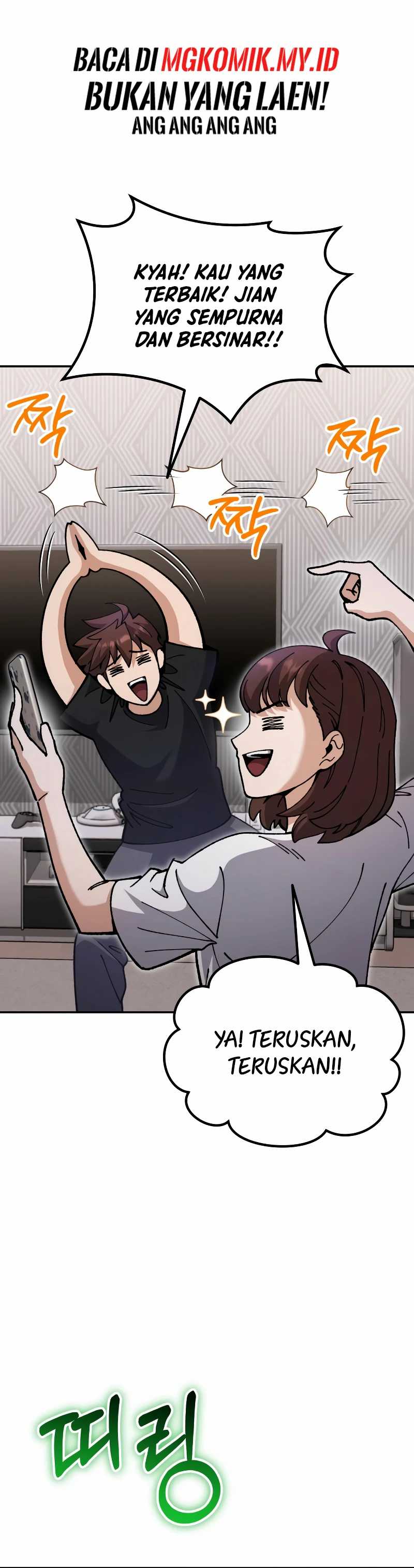I Regressed, but the World didn’t End Chapter 04 Gambar 20