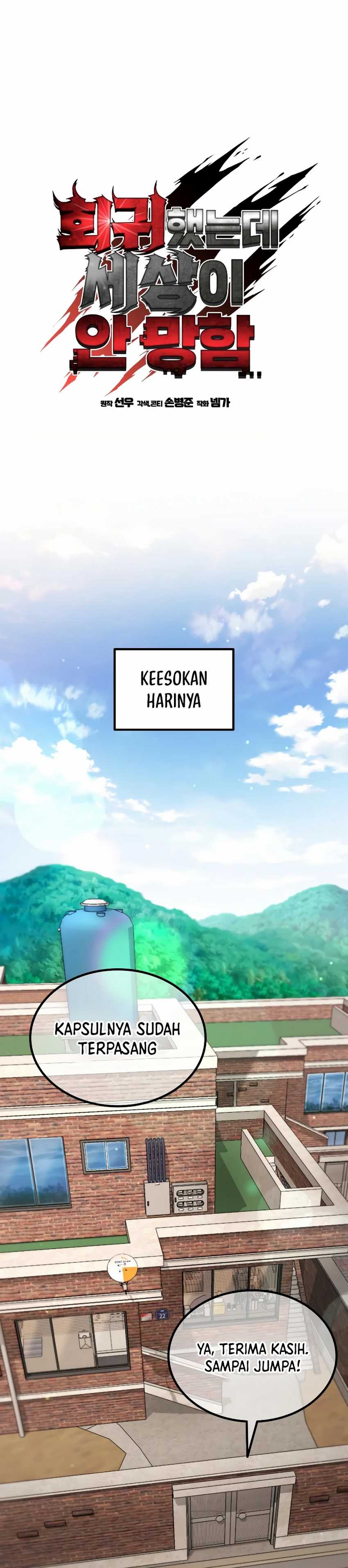 I Regressed, but the World didn’t End Chapter 04 Gambar 25