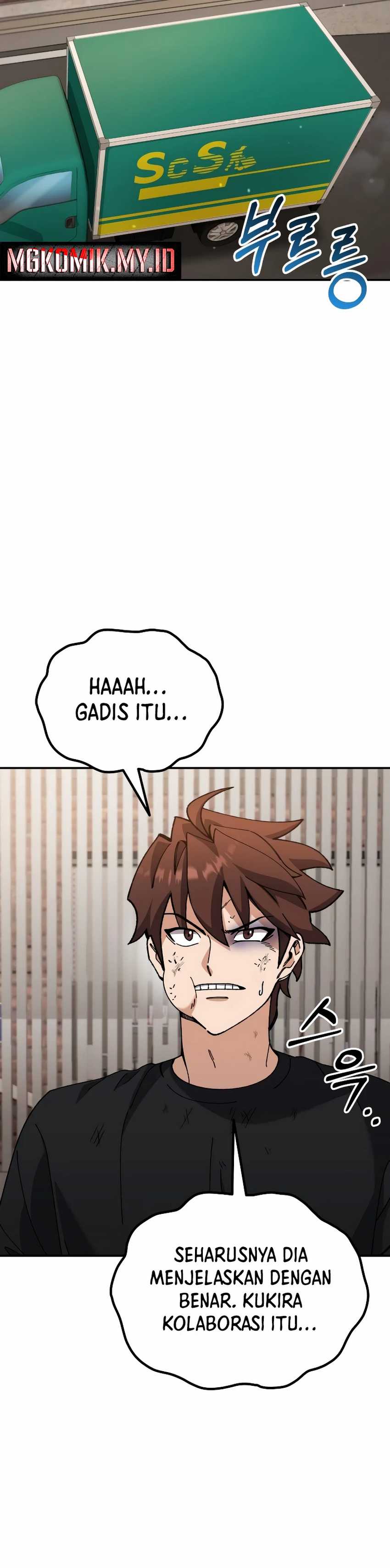 I Regressed, but the World didn’t End Chapter 04 Gambar 26