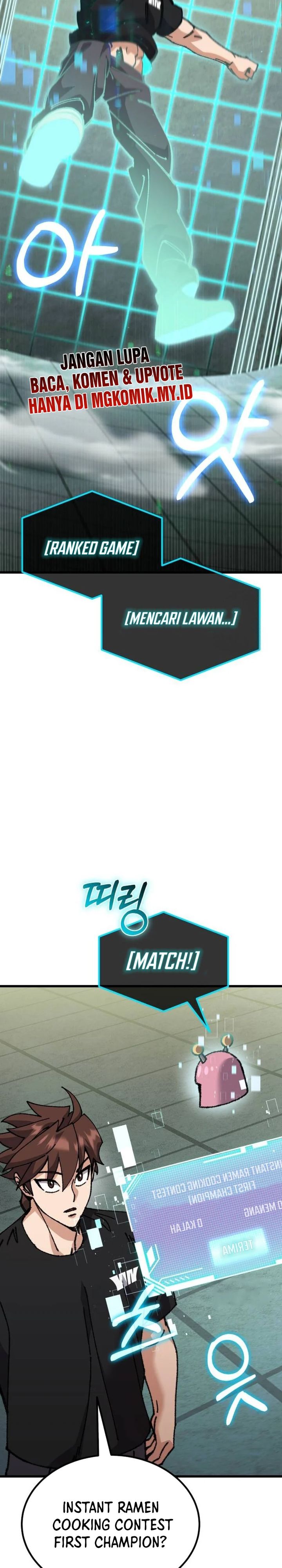 I Regressed, but the World didn’t End Chapter 12 Gambar 33