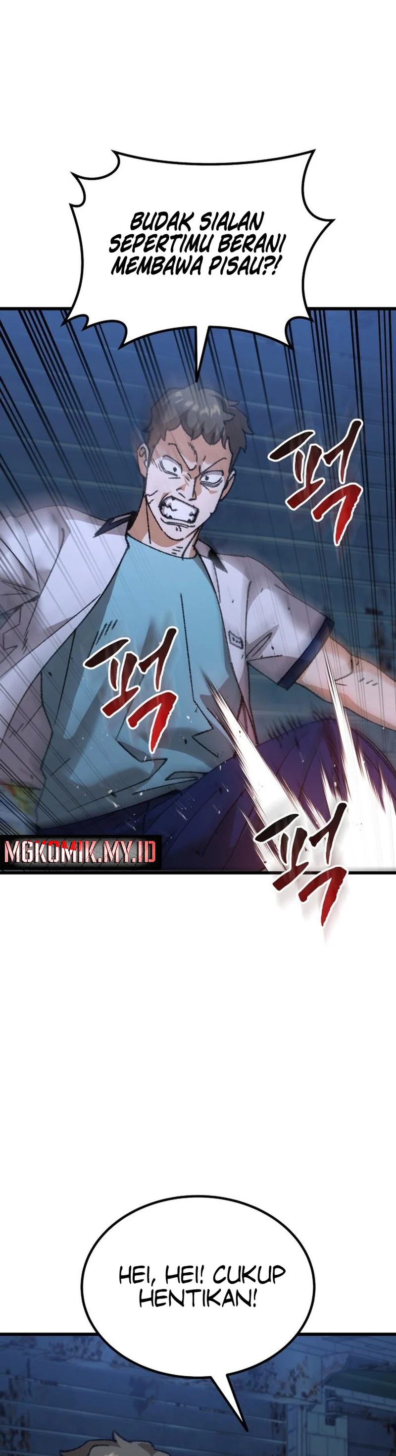 I Regressed, but the World didn’t End Chapter 15 Gambar 3