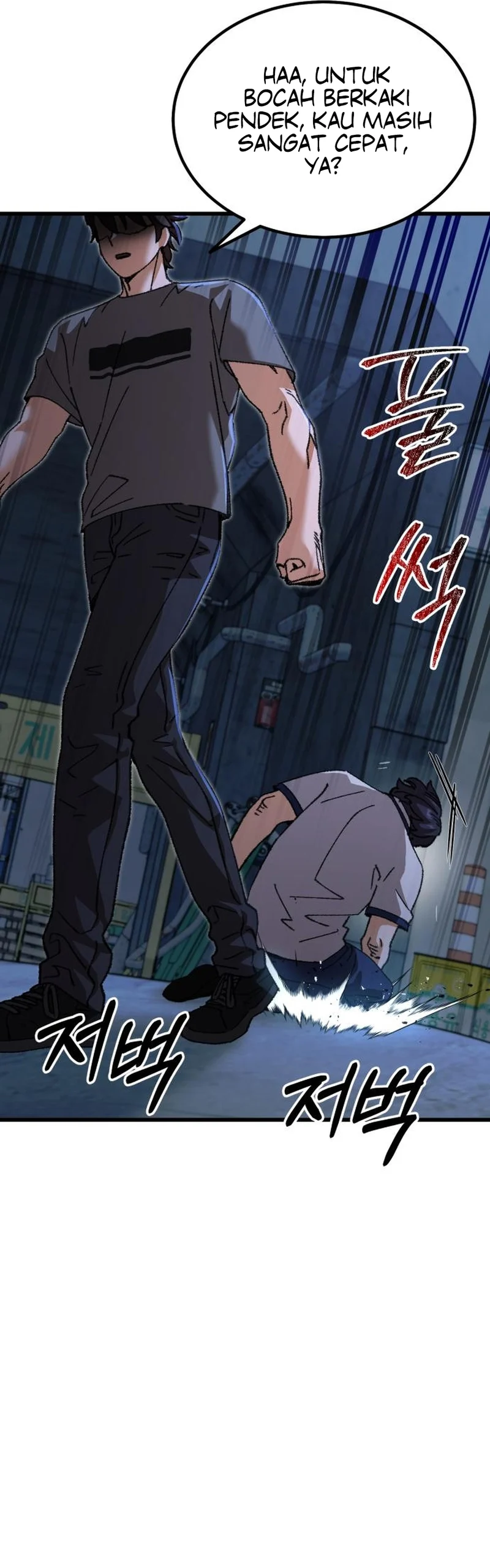 I Regressed, but the World didn’t End Chapter 15 Gambar 7
