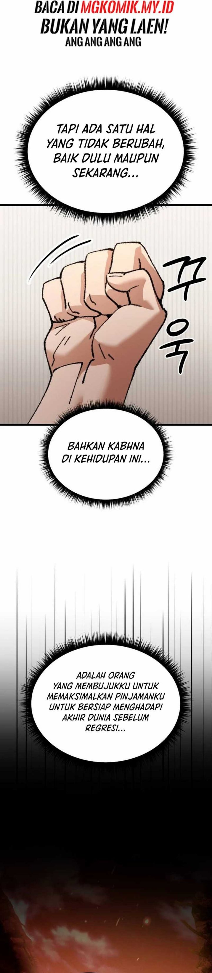 I Regressed, but the World didn’t End Chapter 18 Gambar 17