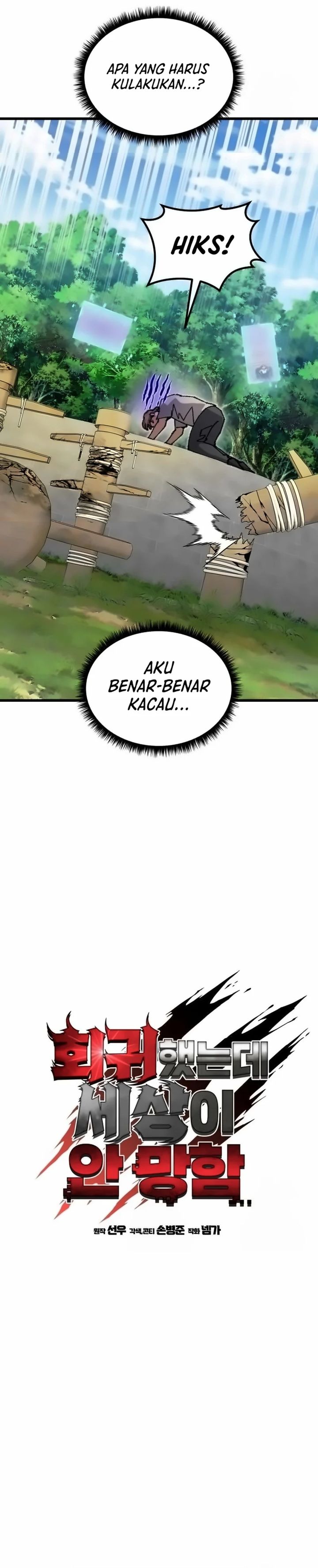 I Regressed, but the World didn’t End Chapter 19 Gambar 12