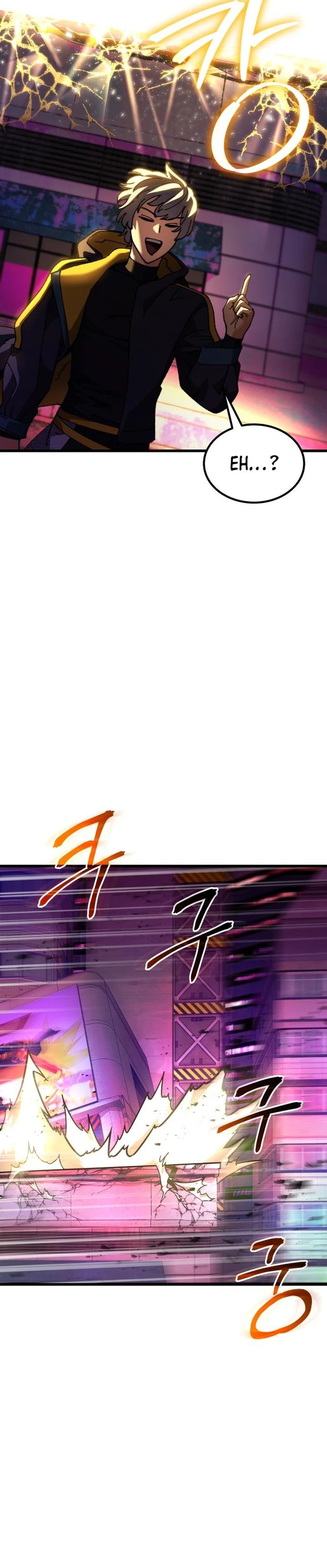 I Regressed, but the World didn’t End Chapter 24 Gambar 5