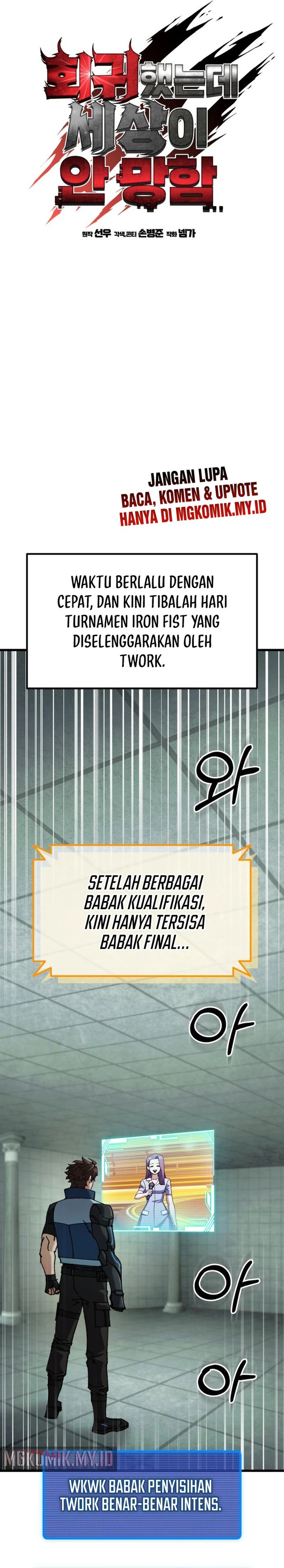 I Regressed, but the World didn’t End Chapter 24 Gambar 8
