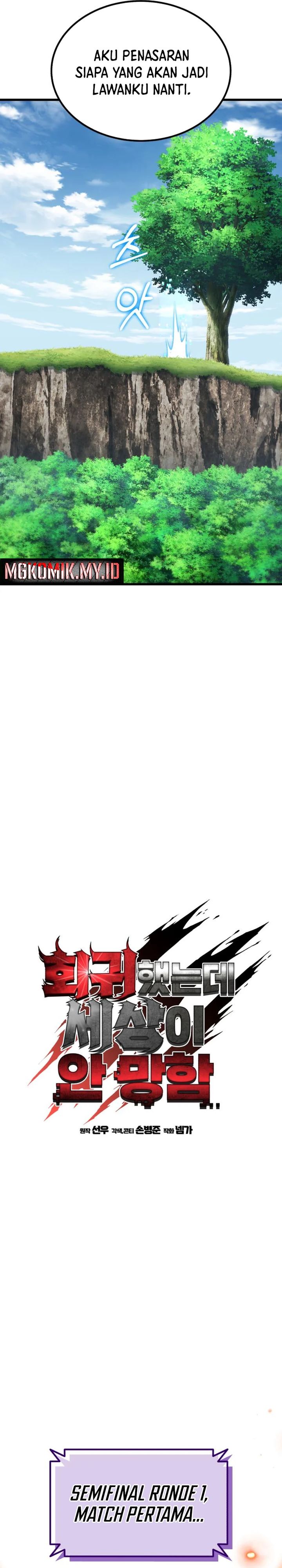 I Regressed, but the World didn’t End Chapter 29 Gambar 5