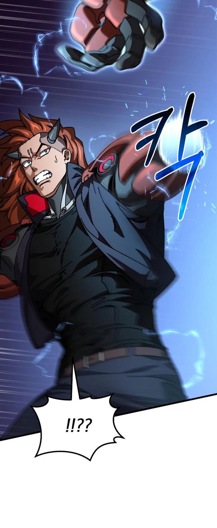 I Regressed, but the World didn’t End Chapter 29 Gambar 46