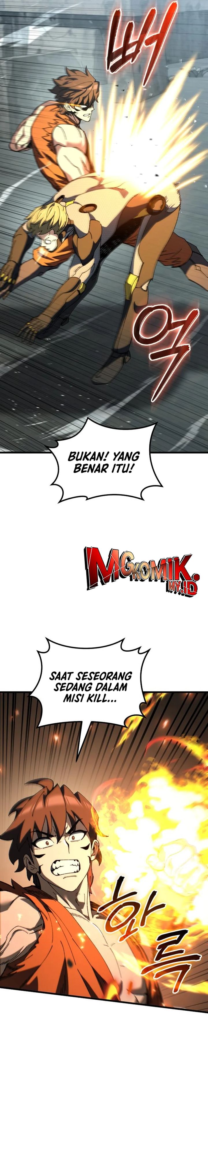 I Regressed, but the World didn’t End Chapter 40 Gambar 52