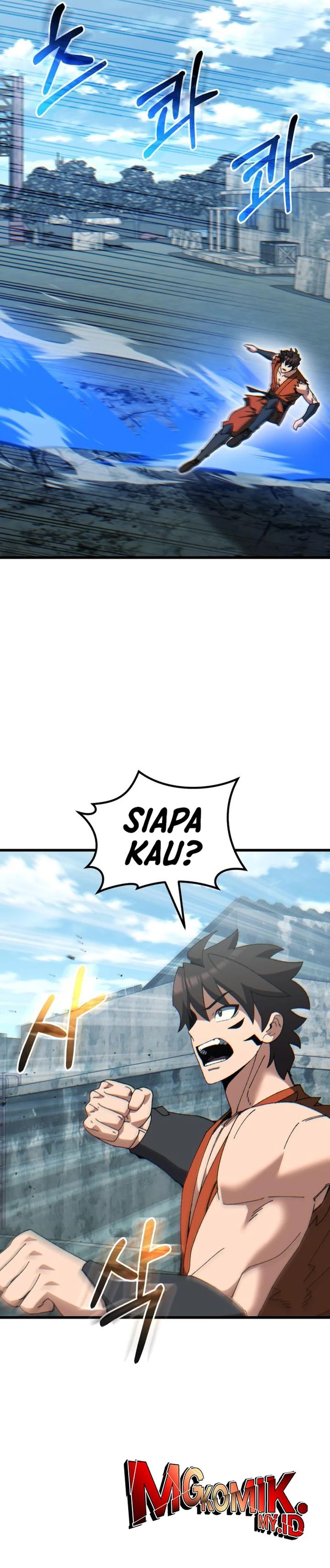 I Regressed, but the World didn’t End Chapter 40 Gambar 57