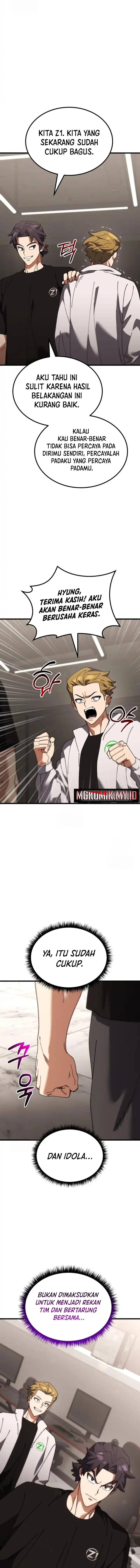 I Regressed, but the World didn’t End Chapter 41 Gambar 23