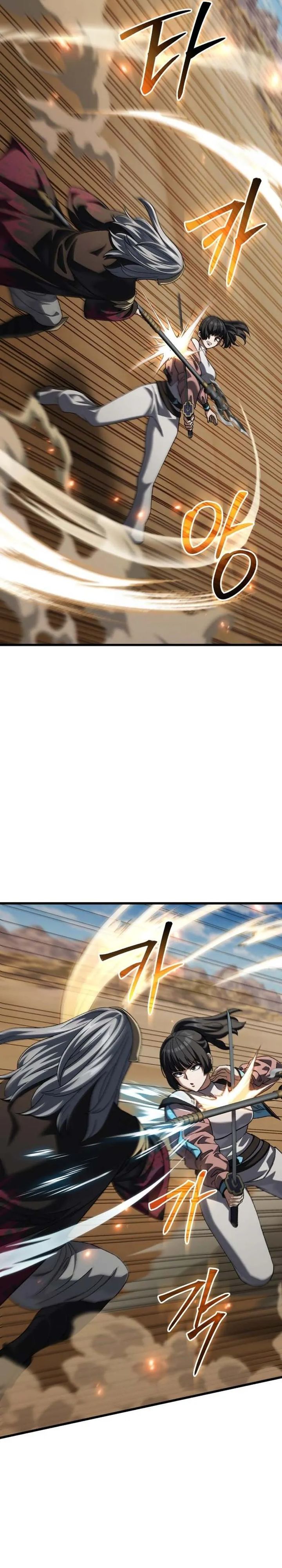 I Regressed, but the World didn’t End Chapter 50 Gambar 5