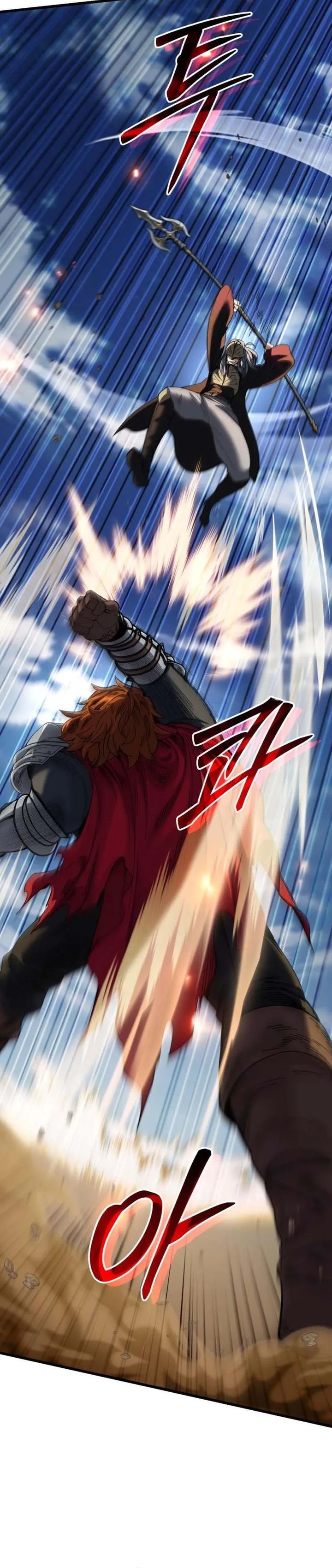 I Regressed, but the World didn’t End Chapter 50 Gambar 28