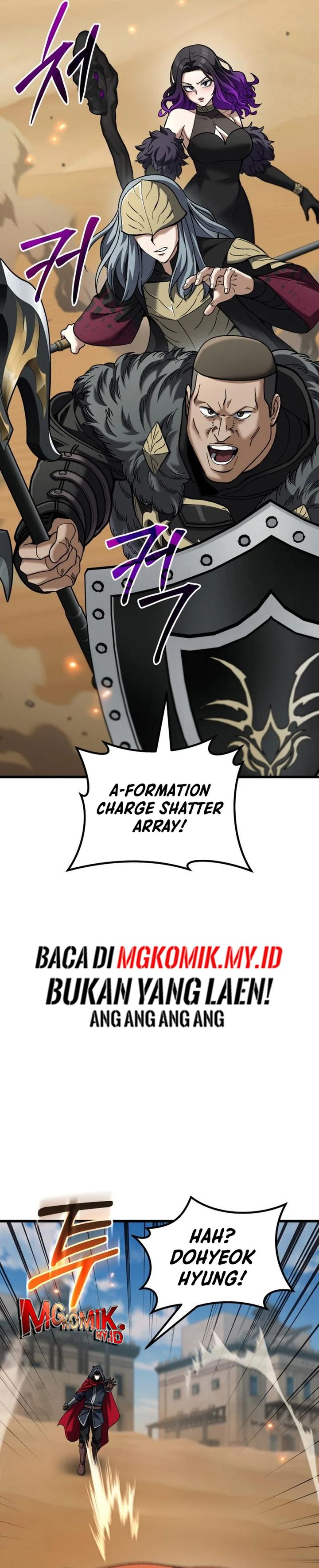 I Regressed, but the World didn’t End Chapter 51 Gambar 4