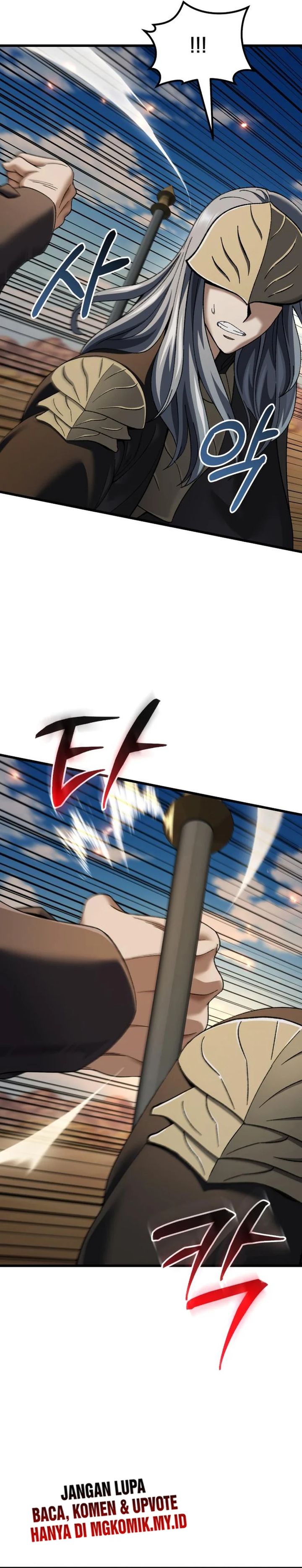 I Regressed, but the World didn’t End Chapter 51 Gambar 28