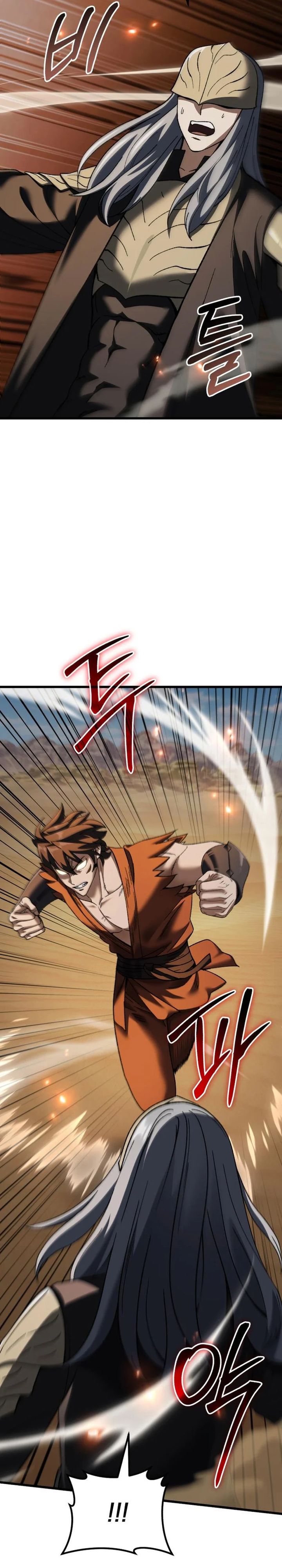 I Regressed, but the World didn’t End Chapter 51 Gambar 30