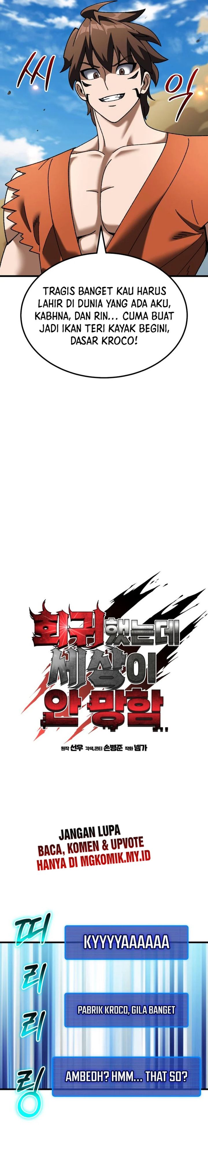 I Regressed, but the World didn’t End Chapter 51 Gambar 38