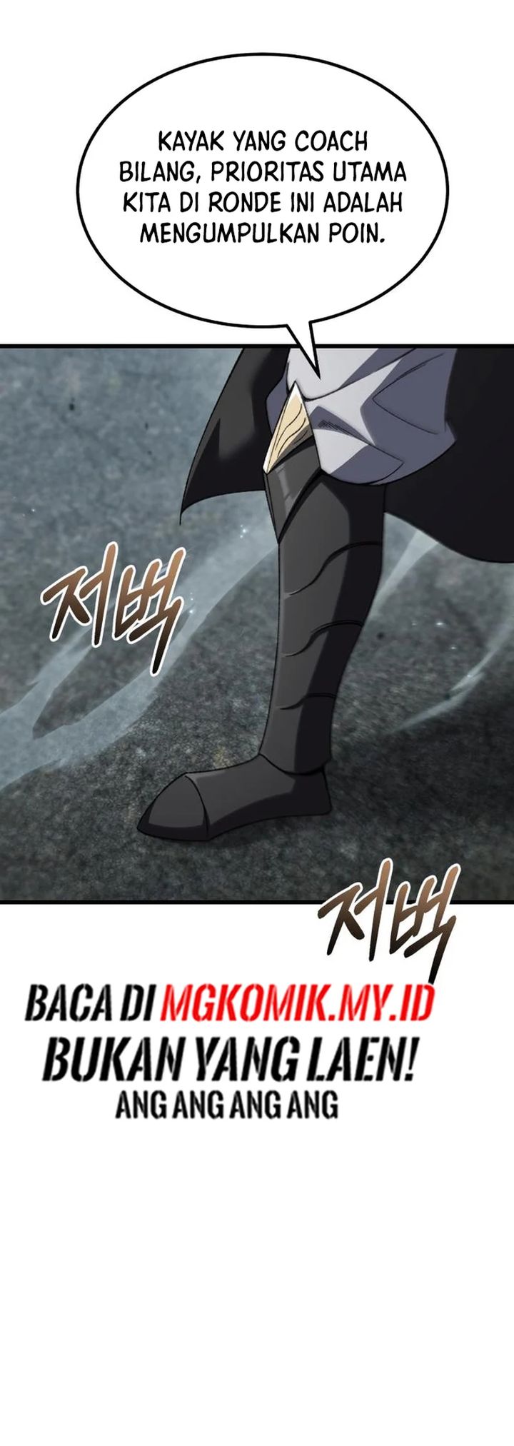 I Regressed, but the World didn’t End Chapter 51 Gambar 54