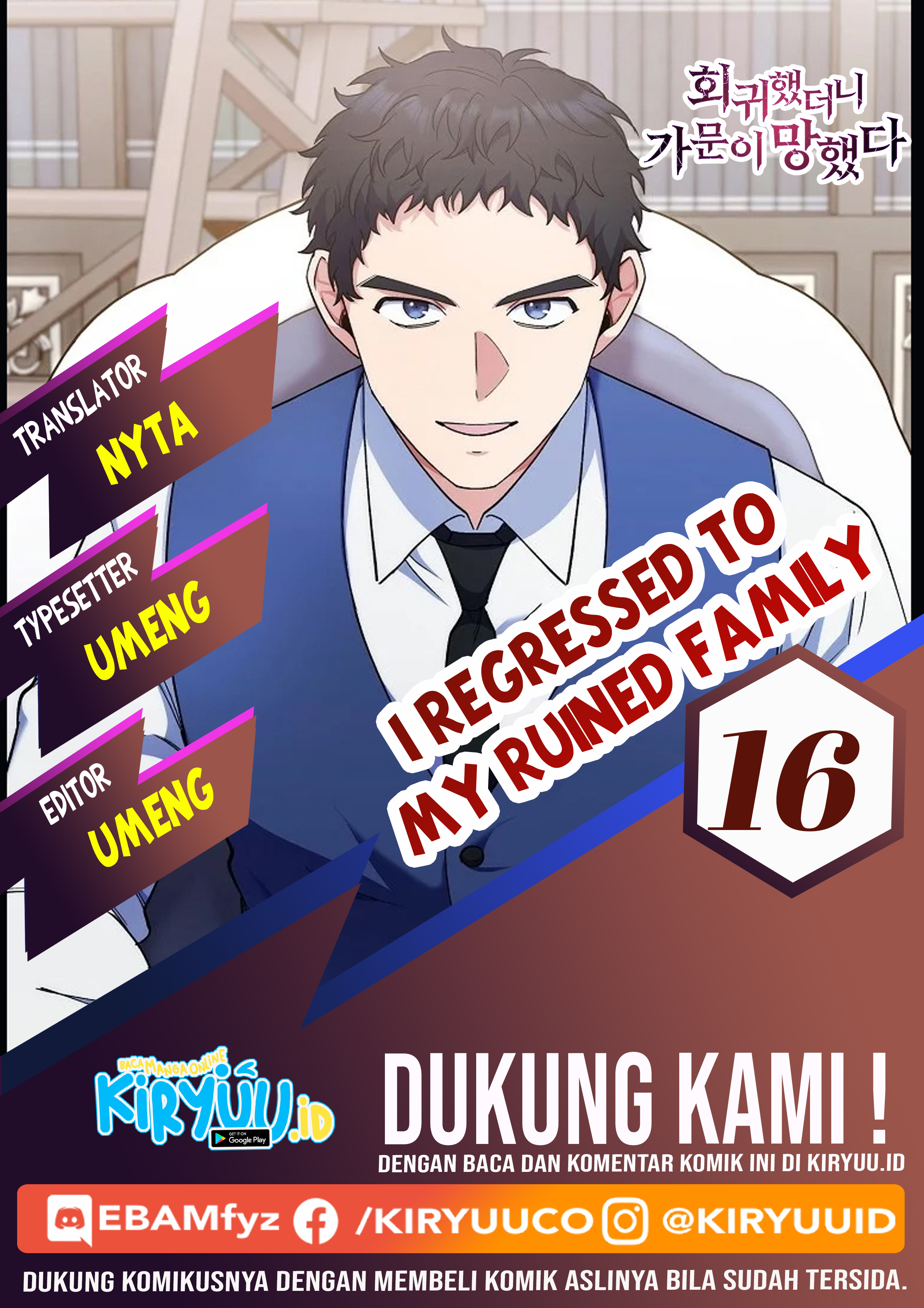 I Regressed to My Ruined Family Chapter 16 Gambar 1